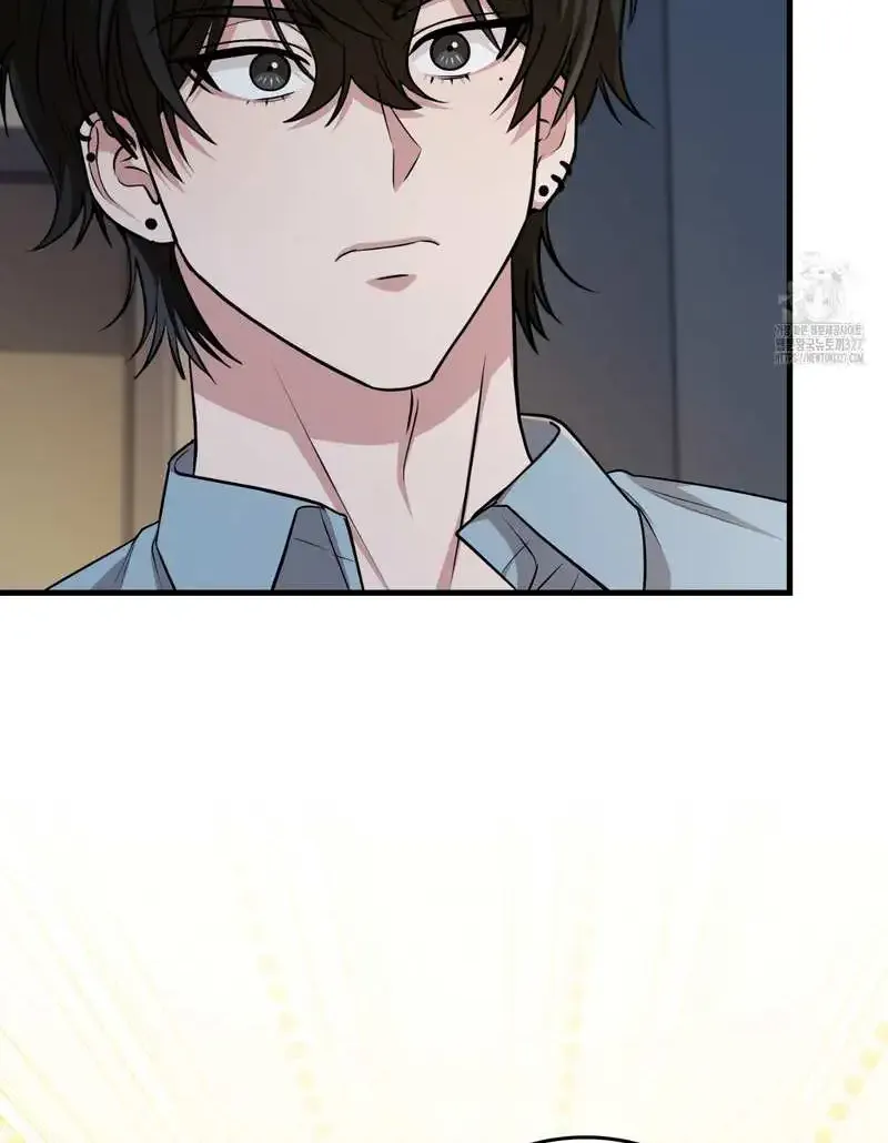 Read My Guildmate Next Door chapter 40 image 24 on Lezhin