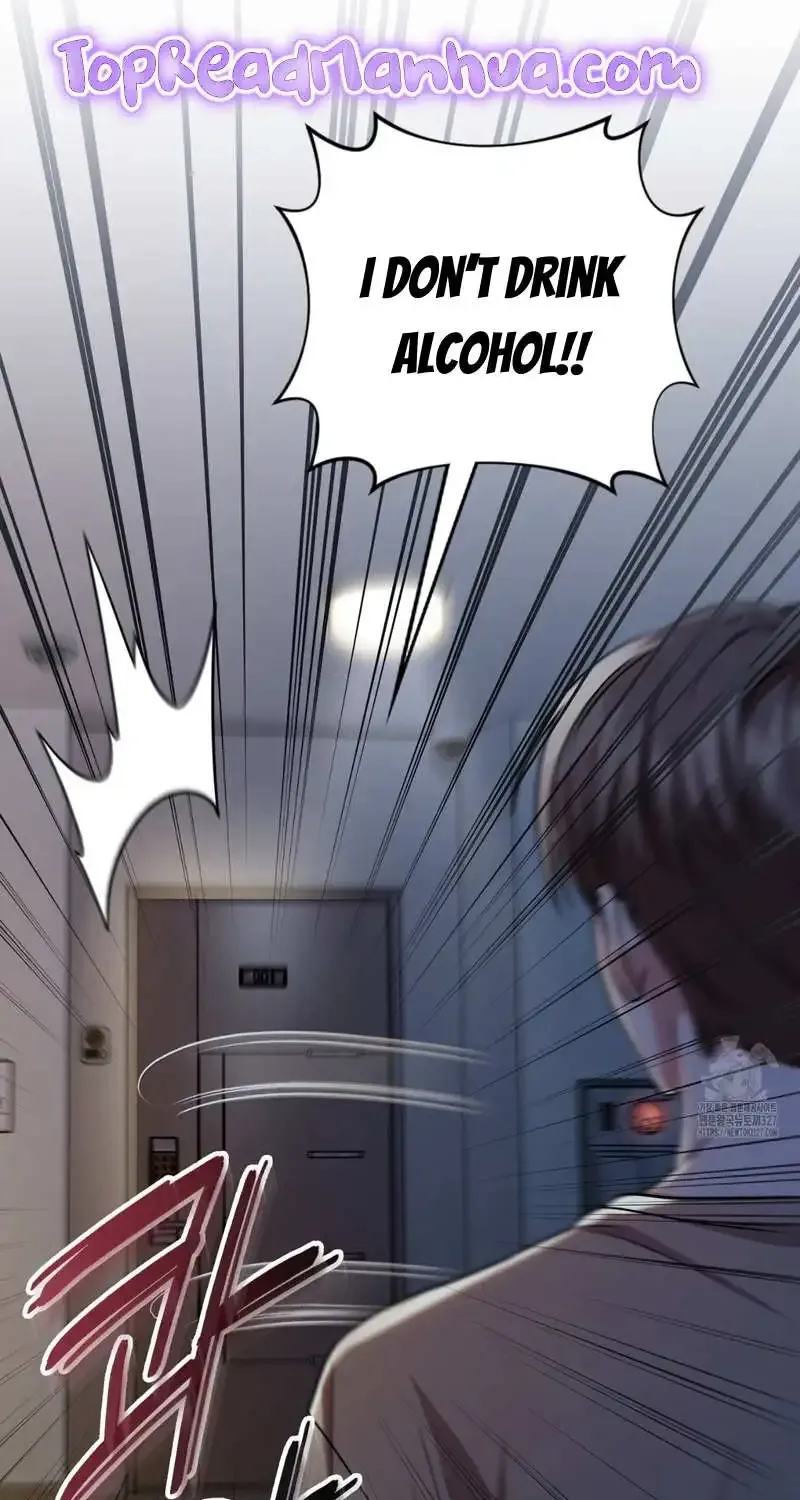 Read My Guildmate Next Door chapter 40 image 45 on Lezhin
