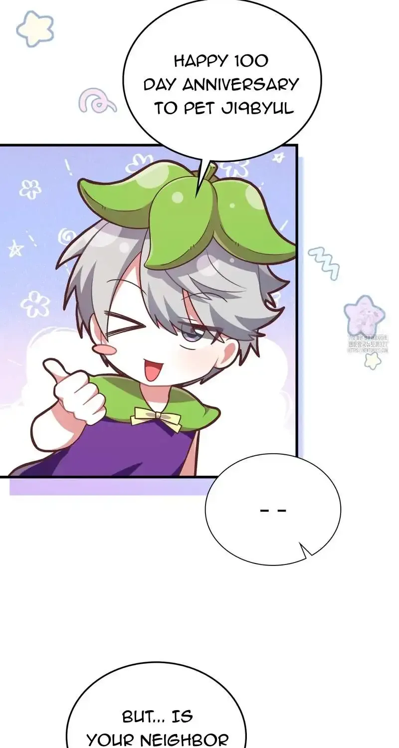 Read My Guildmate Next Door chapter 40 image 61 on Lezhin