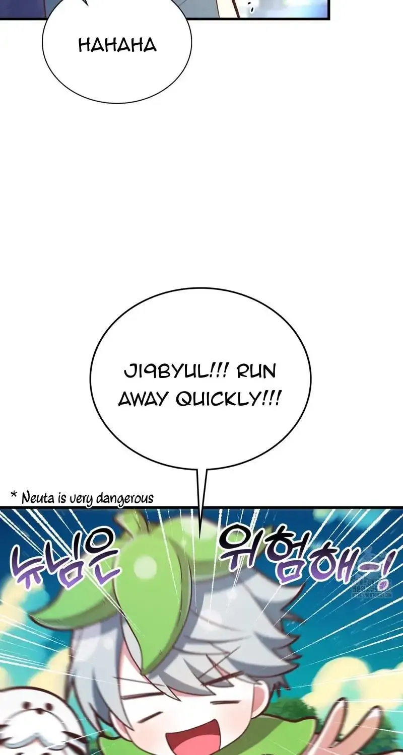 Read My Guildmate Next Door chapter 40 image 75 on Lezhin