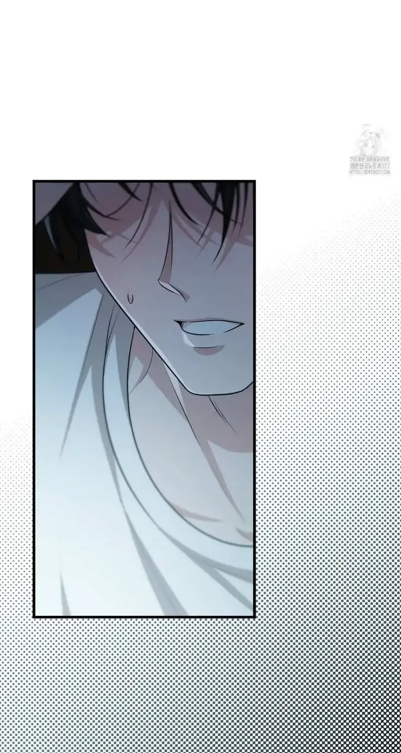 Read My Guildmate Next Door chapter 40 image 81 on Lezhin