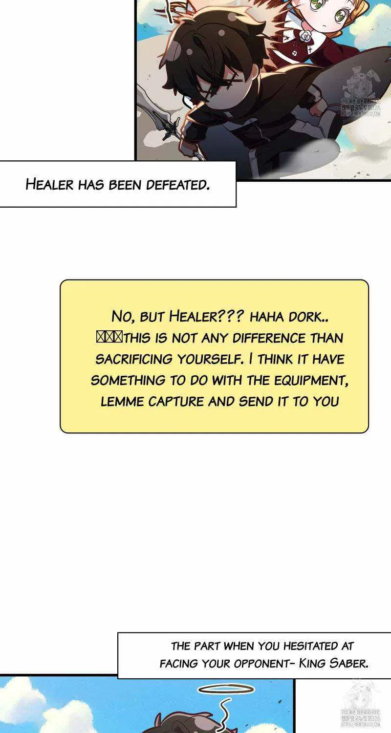 Read My Guildmate Next Door chapter 41 image 11 on Lezhin