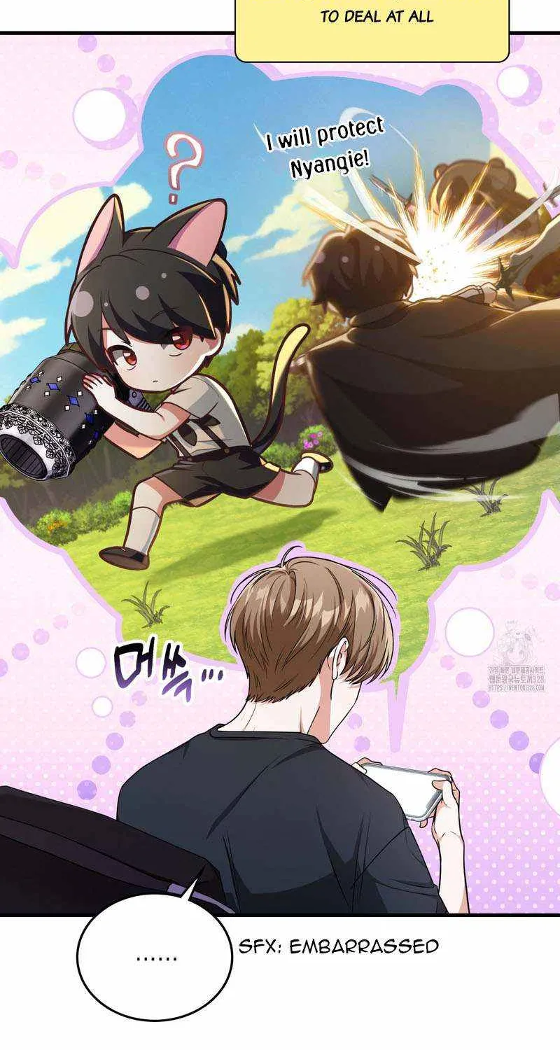 Read My Guildmate Next Door chapter 41 image 13 on Lezhin
