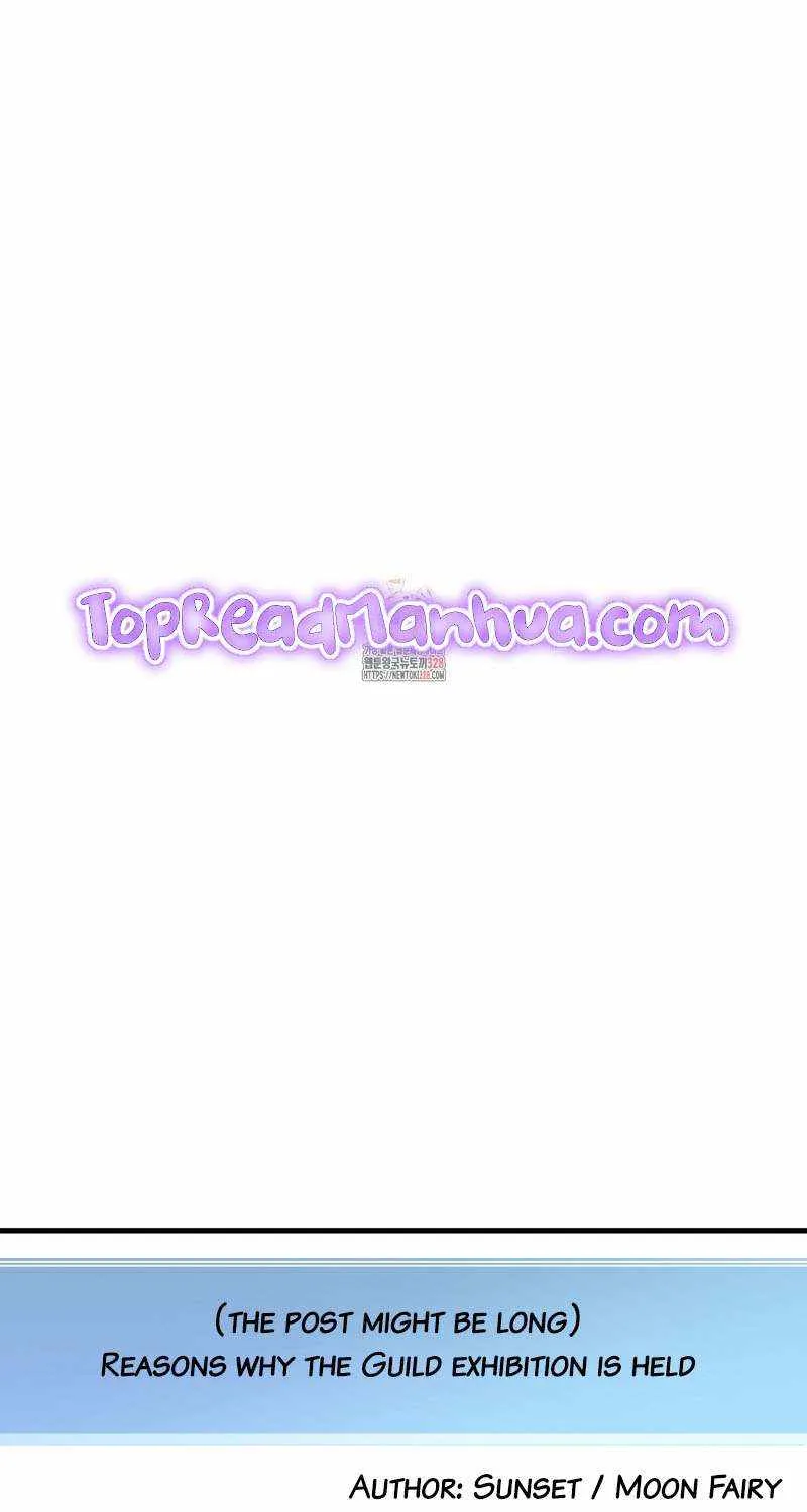 Read My Guildmate Next Door chapter 41 image 2 on Lezhin