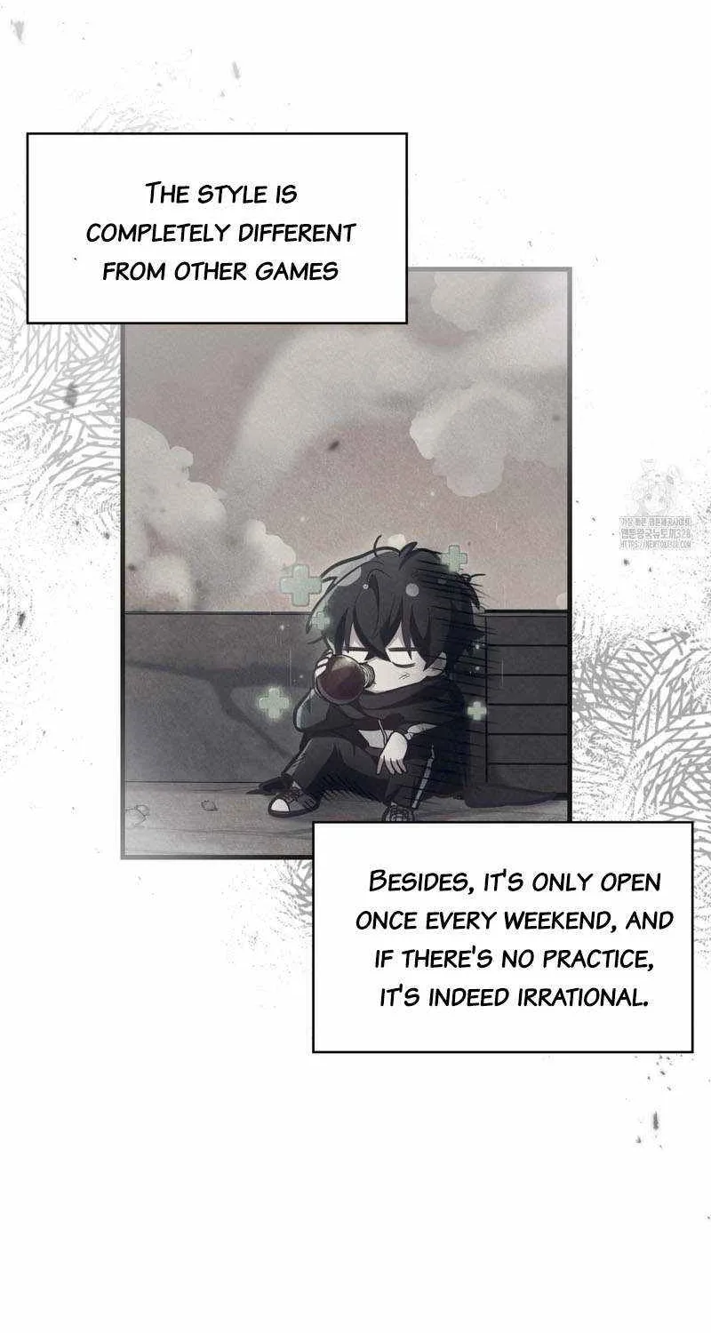 Read My Guildmate Next Door chapter 41 image 21 on Lezhin