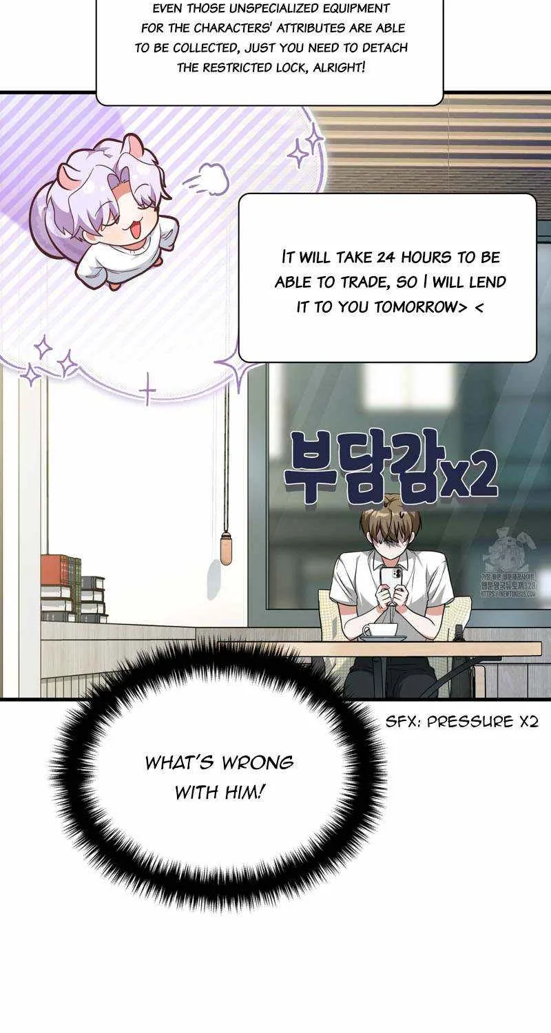 Read My Guildmate Next Door chapter 41 image 25 on Lezhin