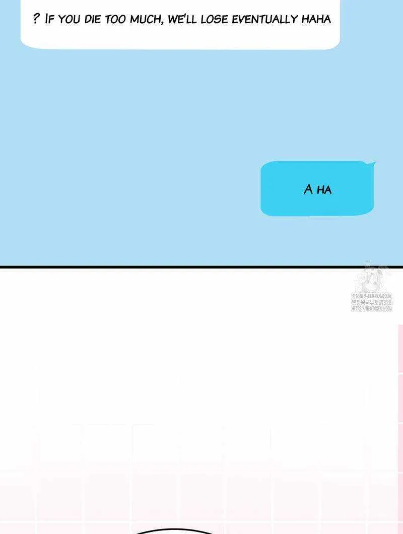 Read My Guildmate Next Door chapter 41 image 31 on Lezhin