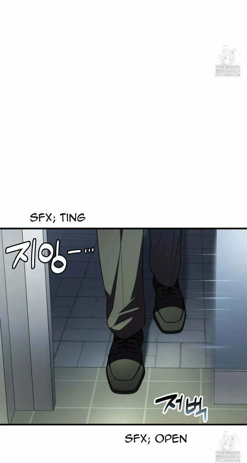 Read My Guildmate Next Door chapter 41 image 51 on Lezhin