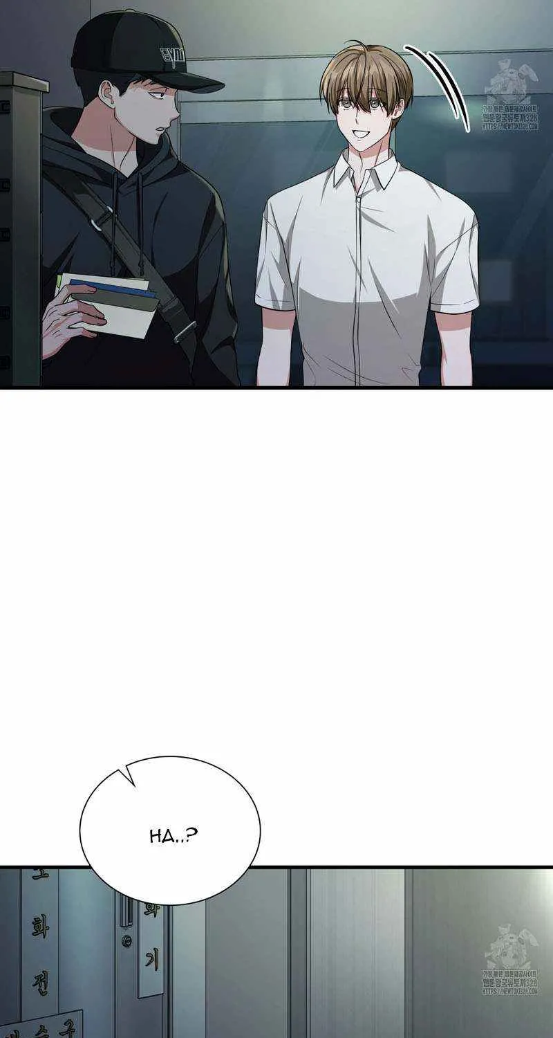 Read My Guildmate Next Door chapter 41 image 60 on Lezhin