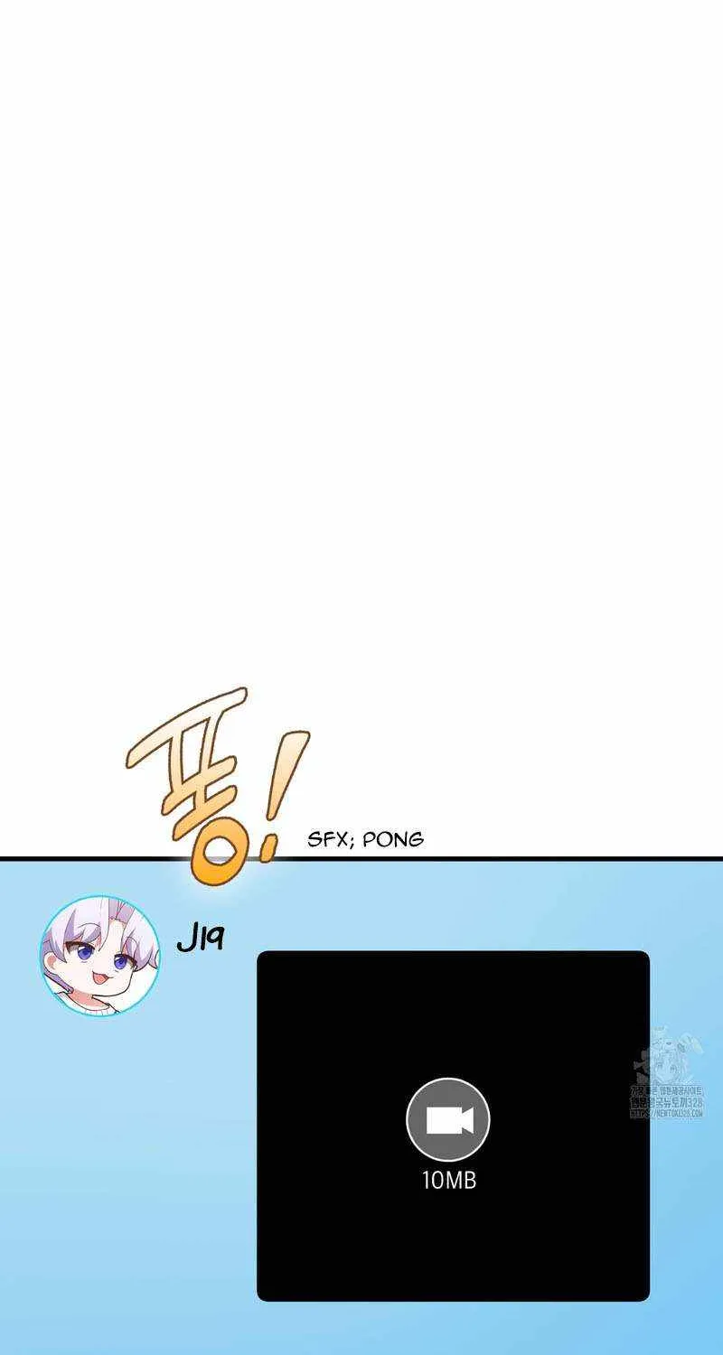Read My Guildmate Next Door chapter 41 image 7 on Lezhin