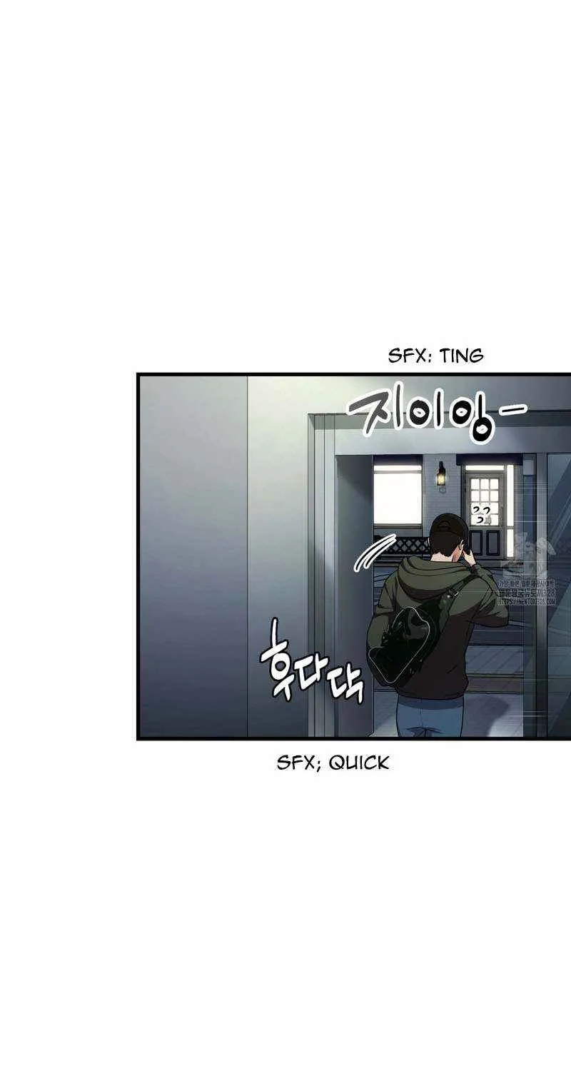 Read My Guildmate Next Door chapter 41 image 72 on Lezhin