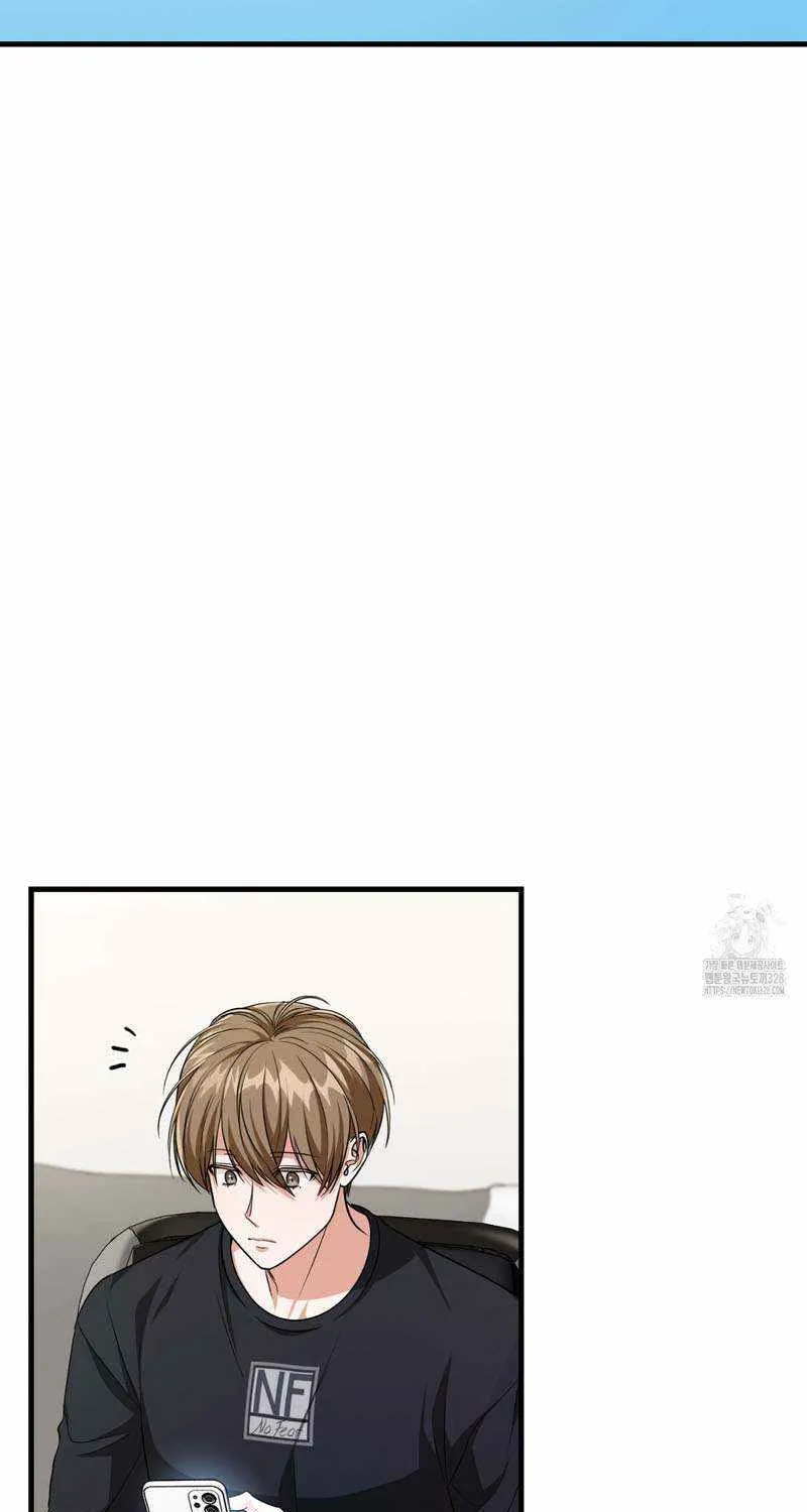 Read My Guildmate Next Door chapter 41 image 8 on Lezhin