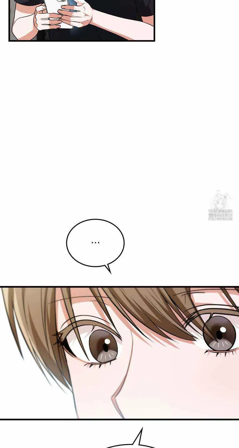 Read My Guildmate Next Door chapter 41 image 9 on Lezhin
