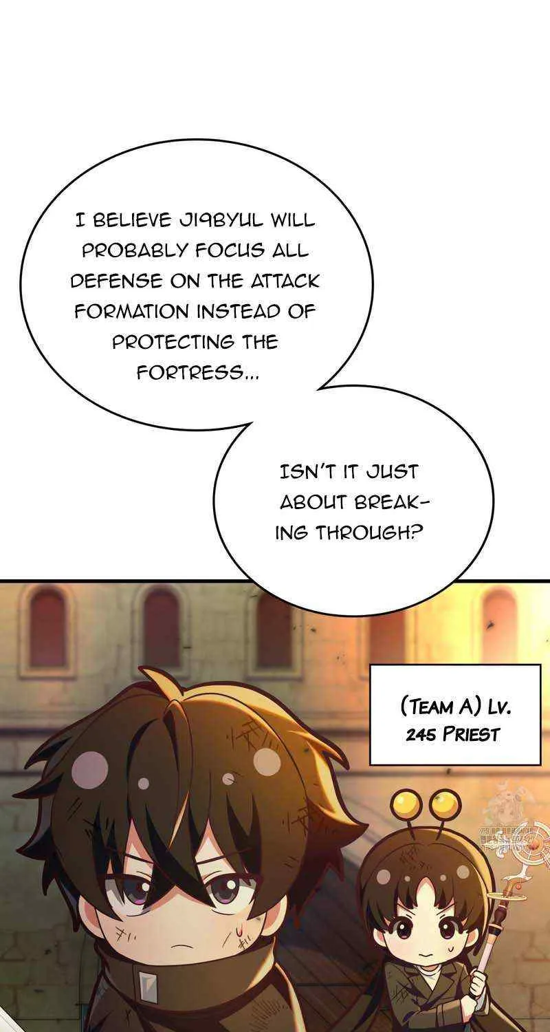 Read My Guildmate Next Door chapter 42 image 15 on Lezhin