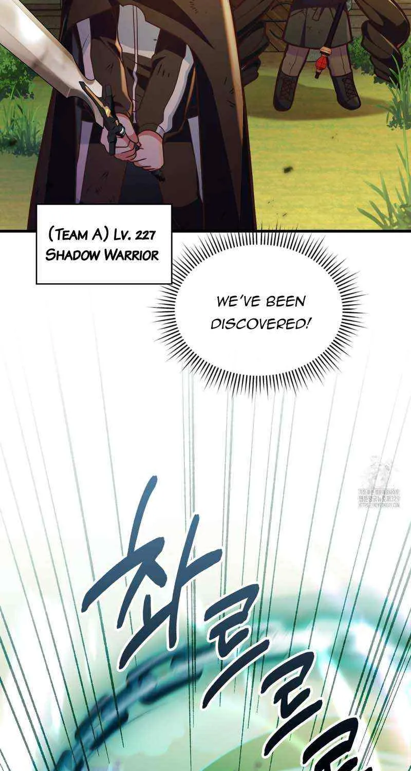 Read My Guildmate Next Door chapter 42 image 16 on Lezhin