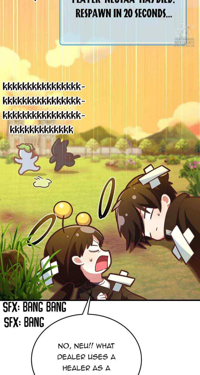 Read My Guildmate Next Door chapter 42 image 21 on Lezhin
