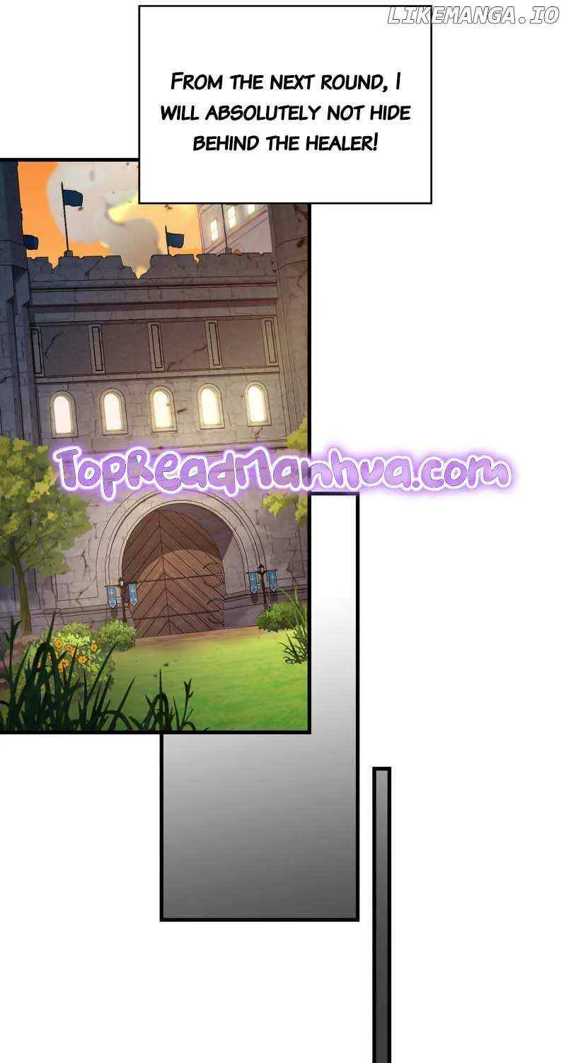 Read My Guildmate Next Door chapter 42 image 24 on Lezhin