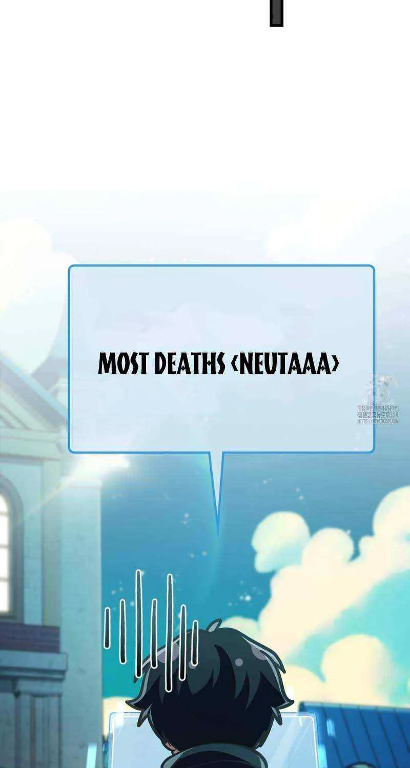 Read My Guildmate Next Door chapter 42 image 25 on Lezhin