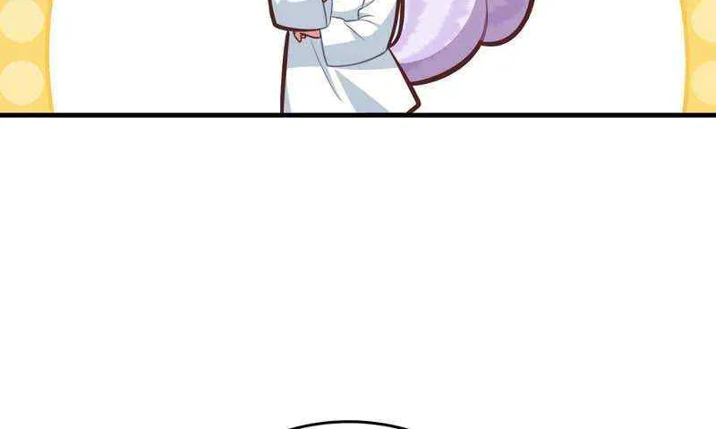 Read My Guildmate Next Door chapter 42 image 35 on Lezhin