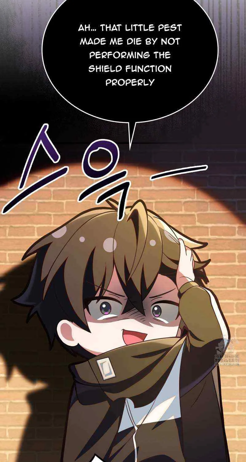 Read My Guildmate Next Door chapter 42 image 44 on Lezhin