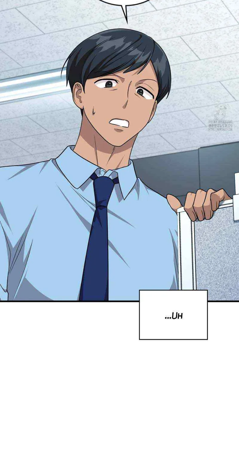 Read My Guildmate Next Door chapter 42 image 57 on Lezhin