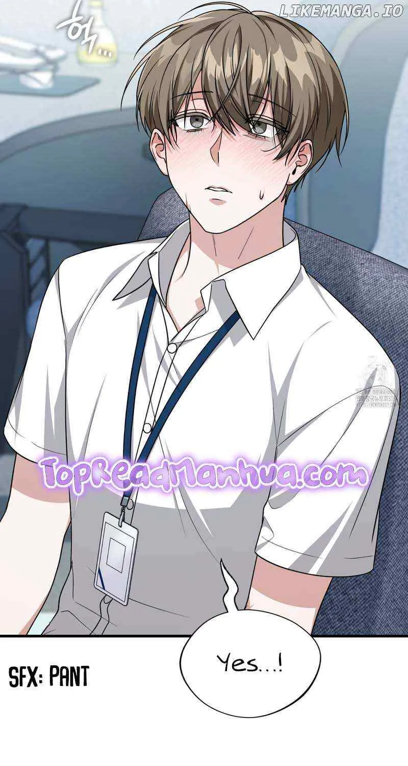 Read My Guildmate Next Door chapter 42 image 60 on Lezhin