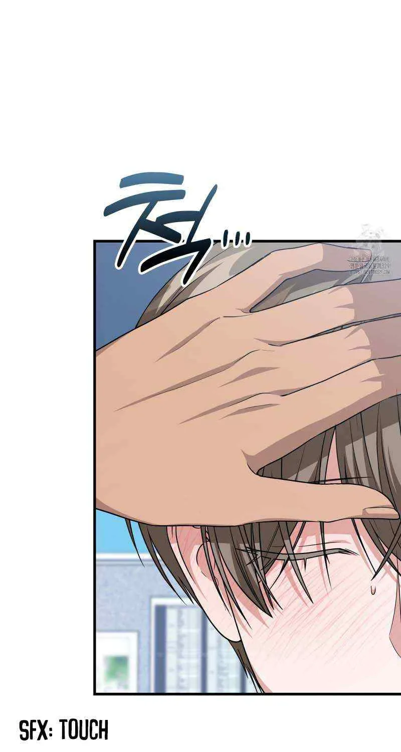 Read My Guildmate Next Door chapter 42 image 61 on Lezhin