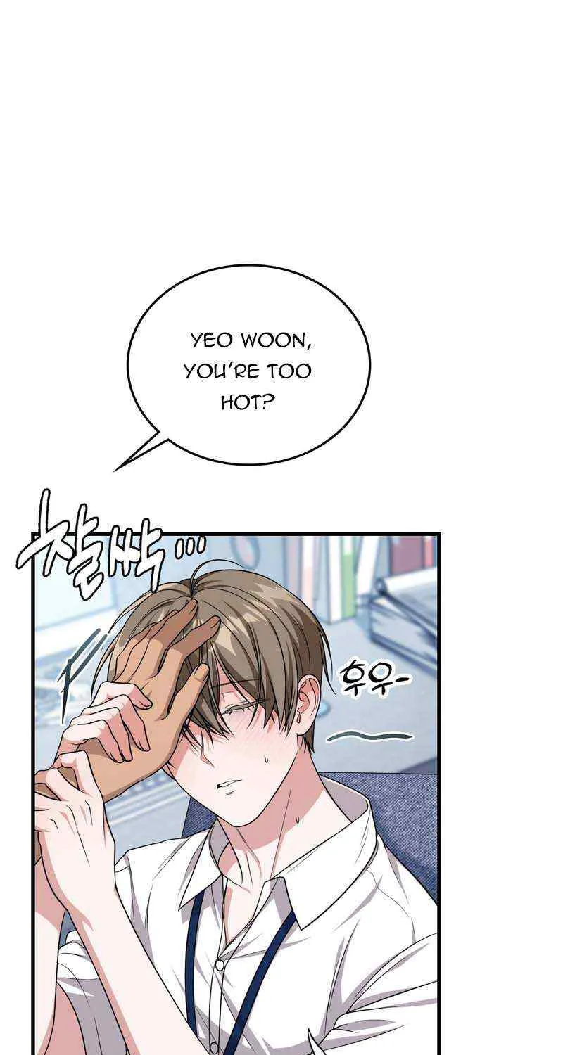 Read My Guildmate Next Door chapter 42 image 62 on Lezhin