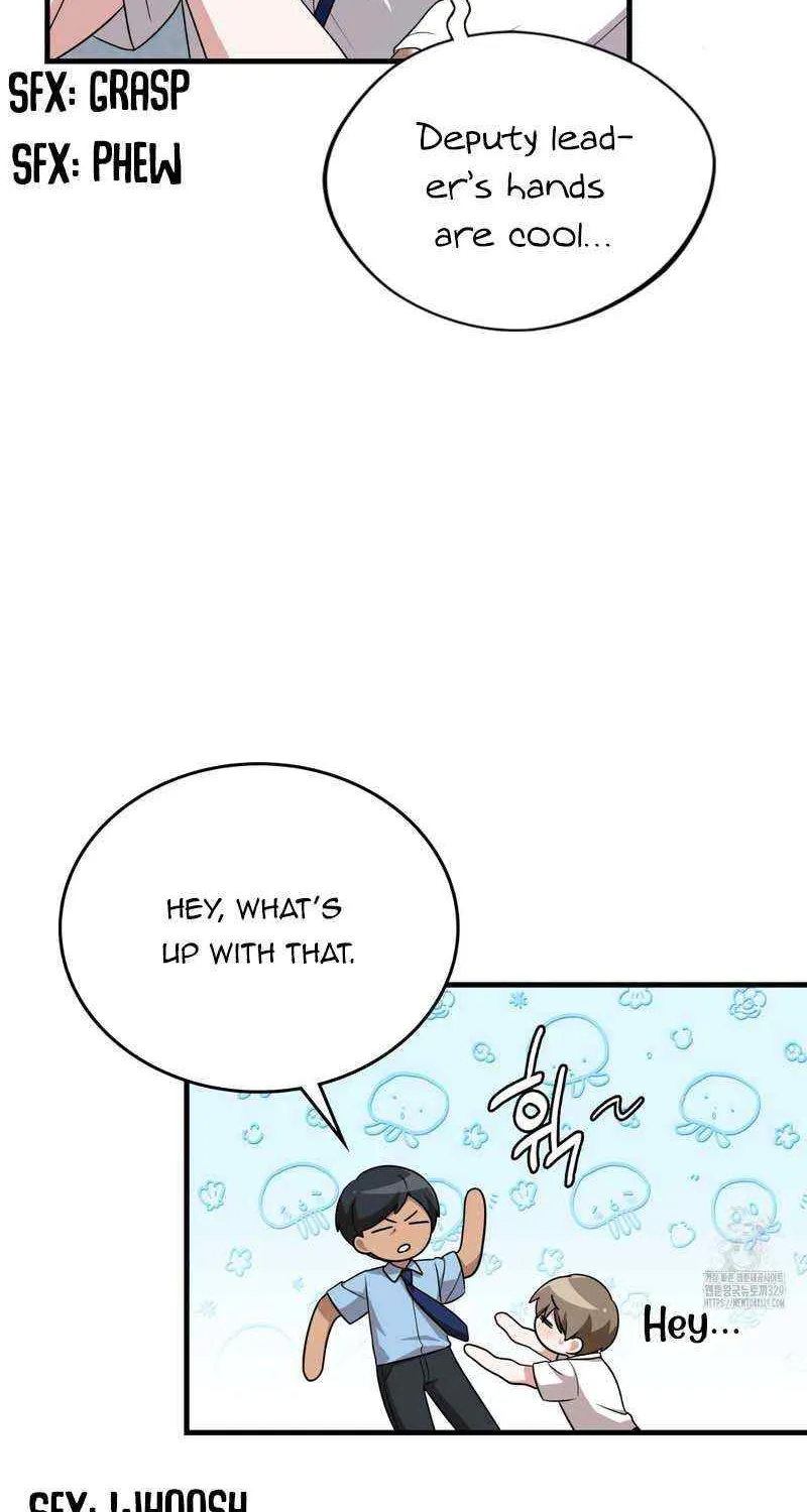 Read My Guildmate Next Door chapter 42 image 63 on Lezhin