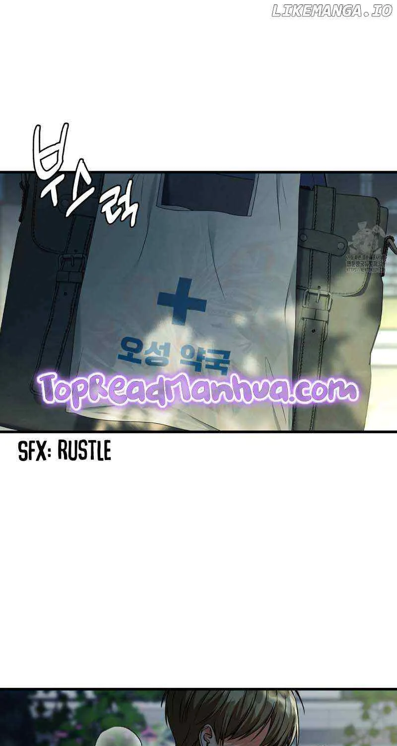 Read My Guildmate Next Door chapter 42 image 66 on Lezhin