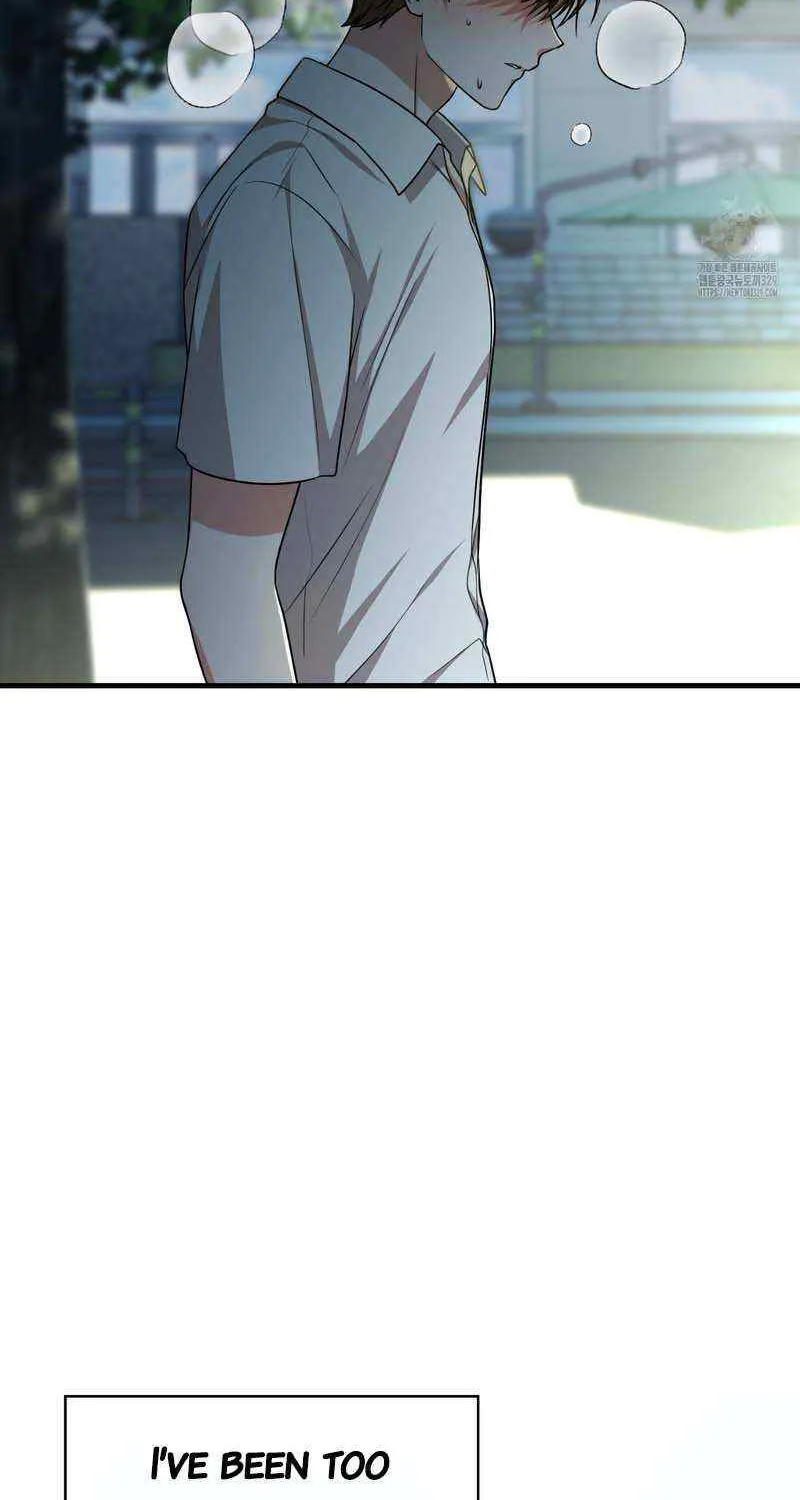 Read My Guildmate Next Door chapter 42 image 67 on Lezhin