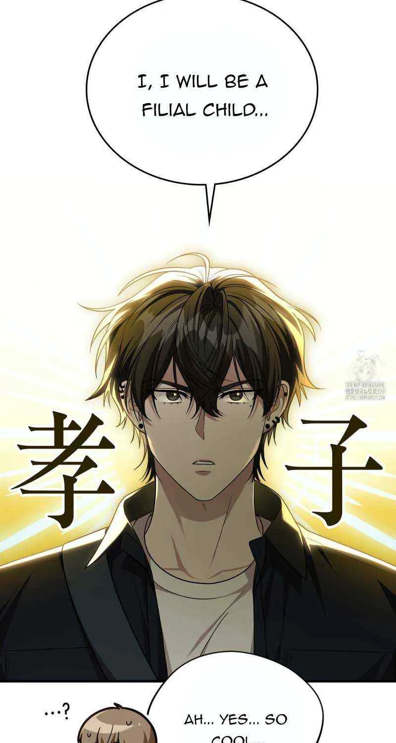 Read My Guildmate Next Door chapter 42 image 74 on Lezhin