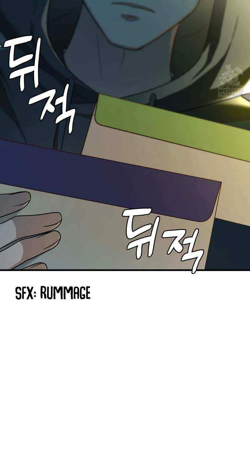 Read My Guildmate Next Door chapter 42 image 81 on Lezhin
