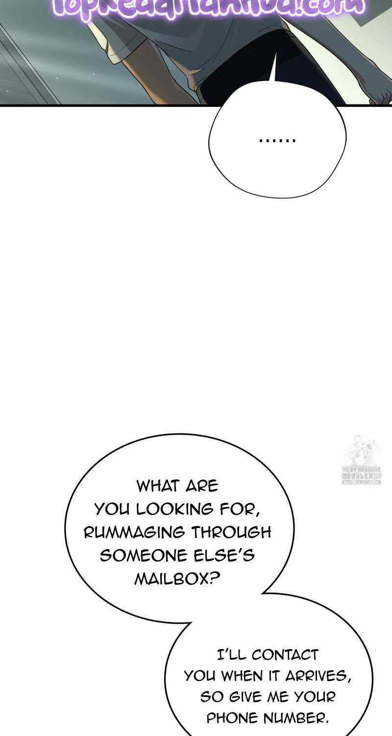 Read My Guildmate Next Door chapter 43 image 1 on Lezhin