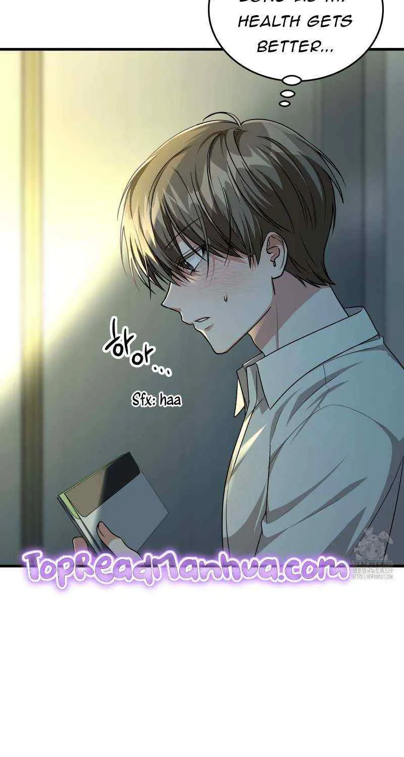 Read My Guildmate Next Door chapter 43 image 13 on Lezhin