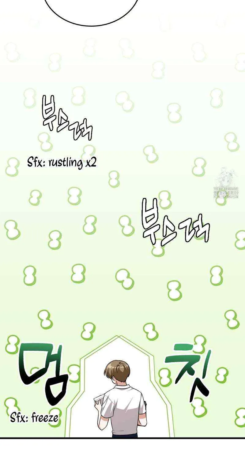 Read My Guildmate Next Door chapter 43 image 15 on Lezhin