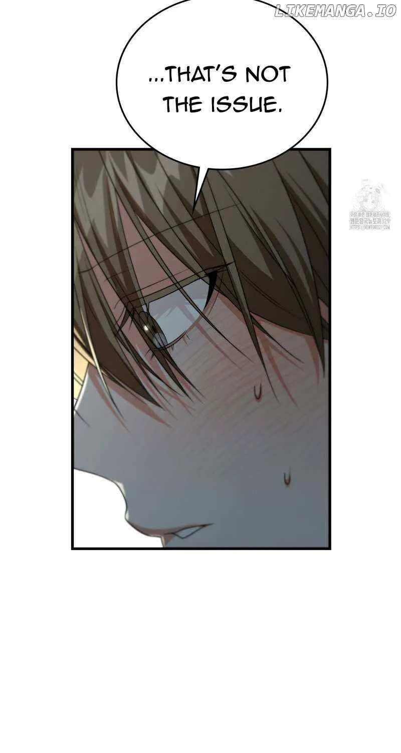 Read My Guildmate Next Door chapter 43 image 18 on Lezhin
