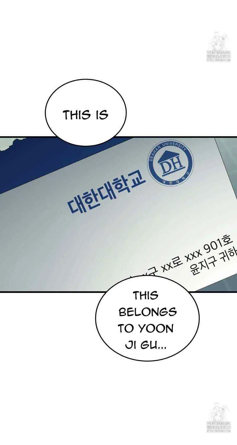 Read My Guildmate Next Door chapter 43 image 19 on Lezhin