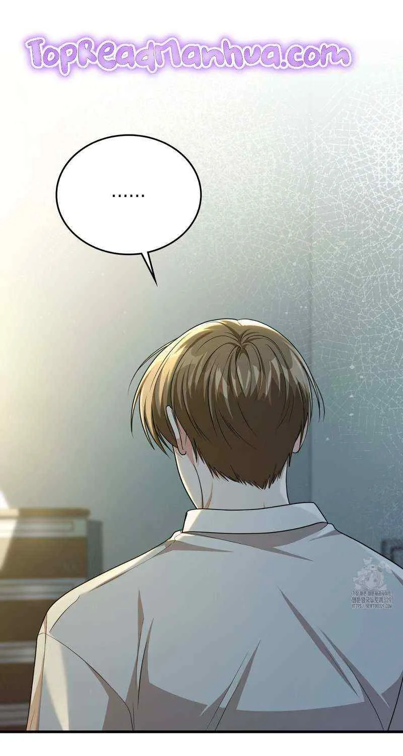Read My Guildmate Next Door chapter 43 image 20 on Lezhin