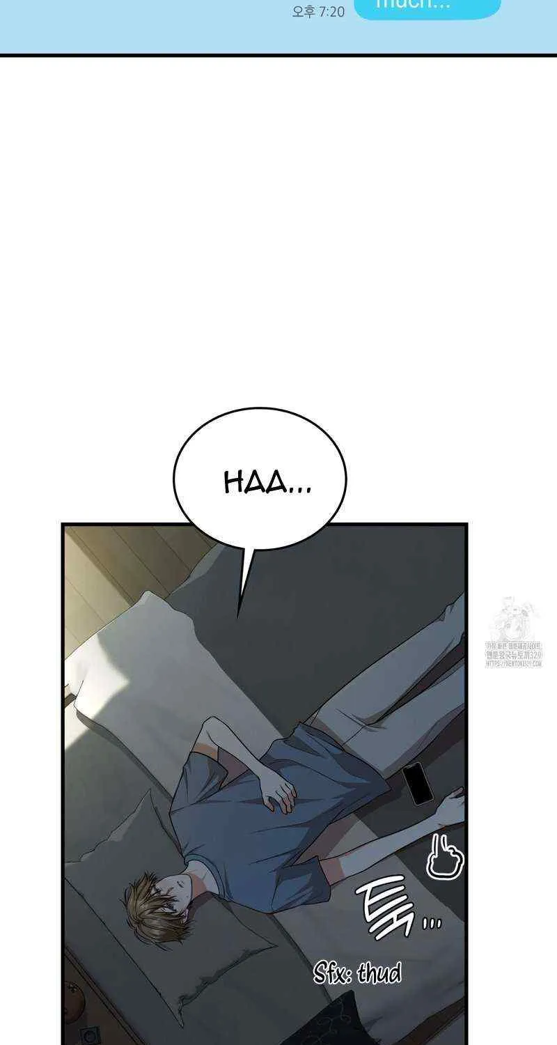 Read My Guildmate Next Door chapter 43 image 26 on Lezhin