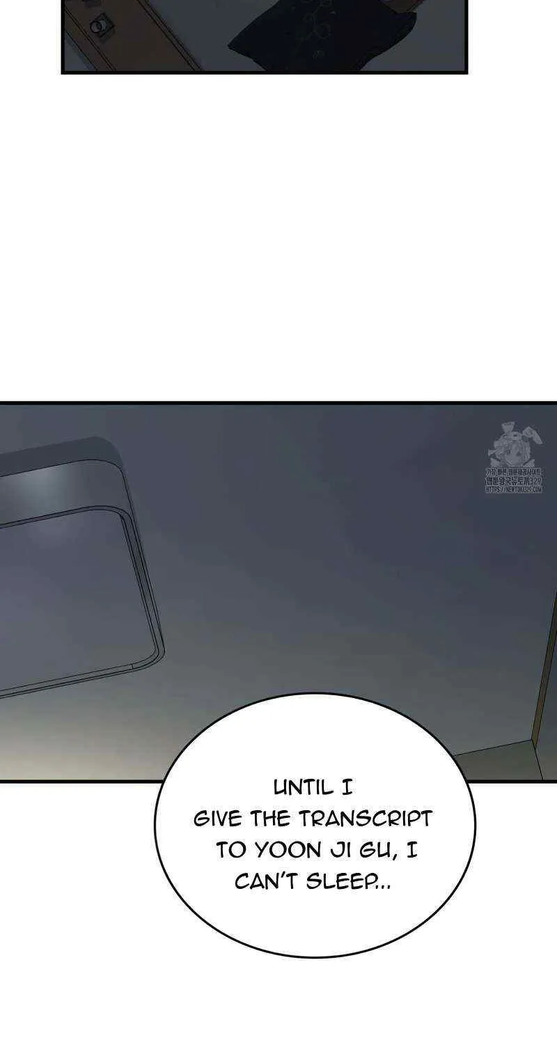 Read My Guildmate Next Door chapter 43 image 27 on Lezhin