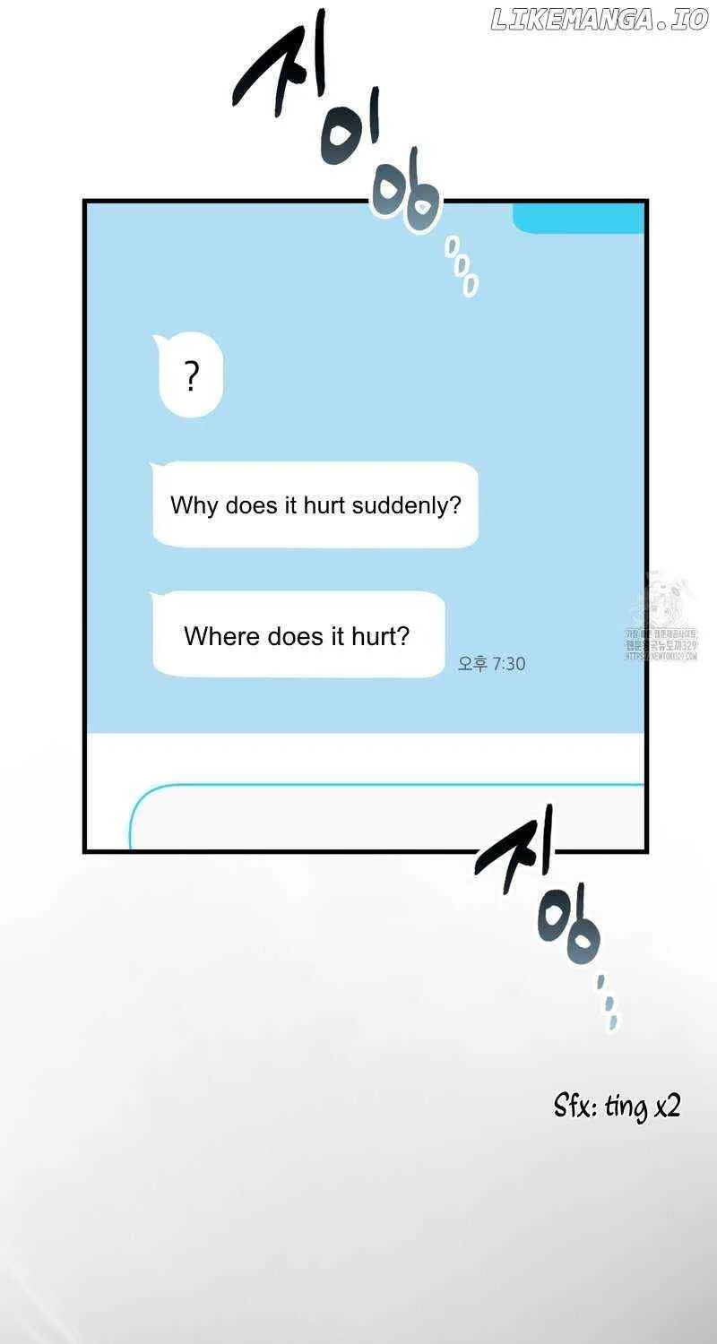 Read My Guildmate Next Door chapter 43 image 30 on Lezhin