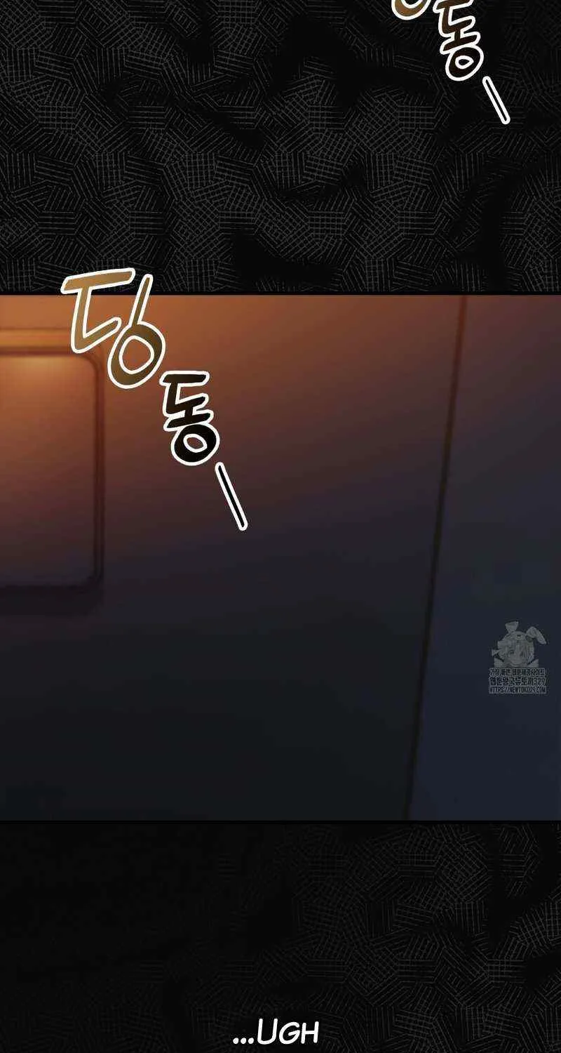 Read My Guildmate Next Door chapter 43 image 34 on Lezhin