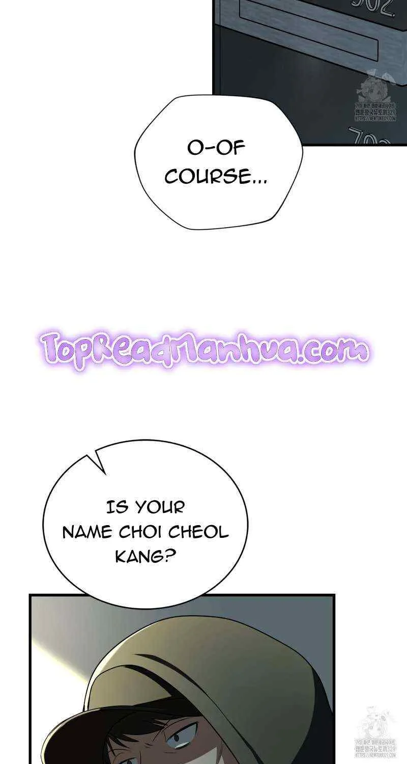 Read My Guildmate Next Door chapter 43 image 4 on Lezhin