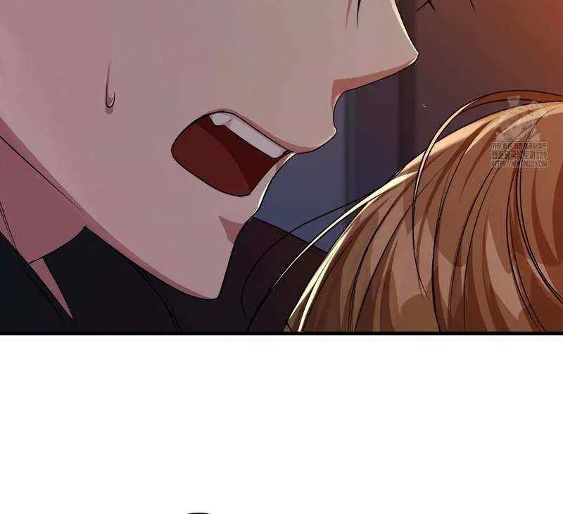 Read My Guildmate Next Door chapter 43 image 47 on Lezhin