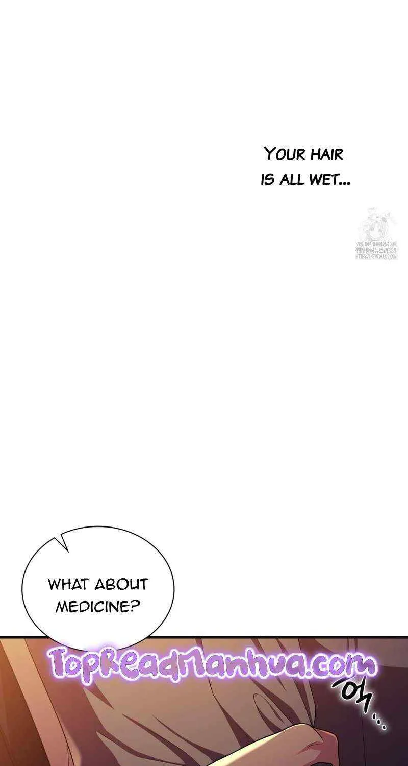 Read My Guildmate Next Door chapter 43 image 49 on Lezhin