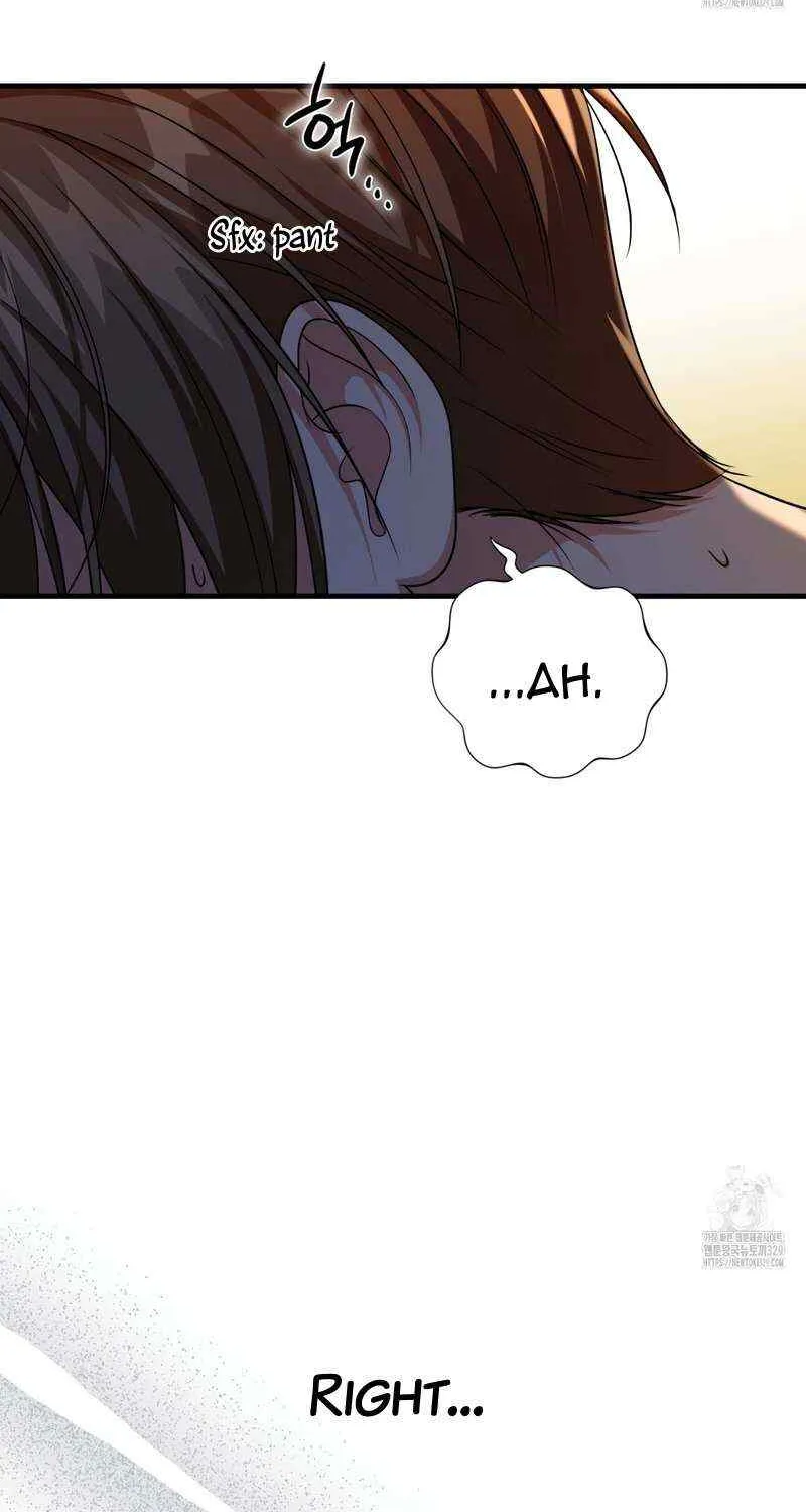Read My Guildmate Next Door chapter 43 image 51 on Lezhin