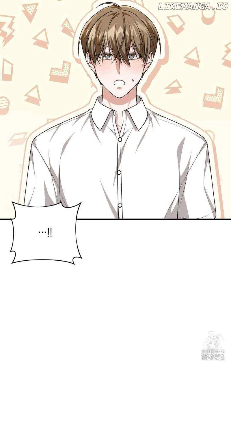 Read My Guildmate Next Door chapter 43 image 6 on Lezhin
