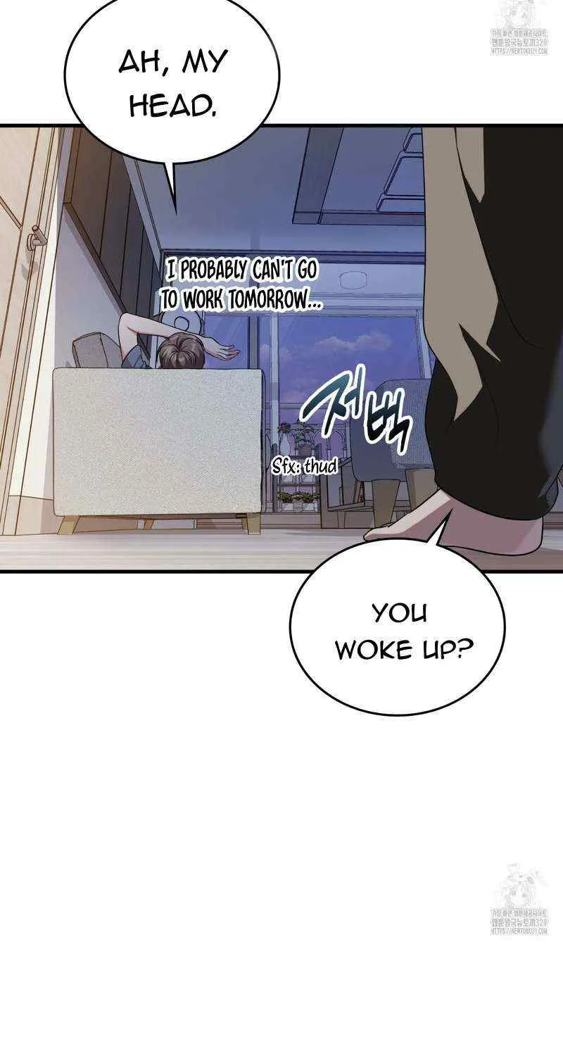 Read My Guildmate Next Door chapter 43 image 68 on Lezhin