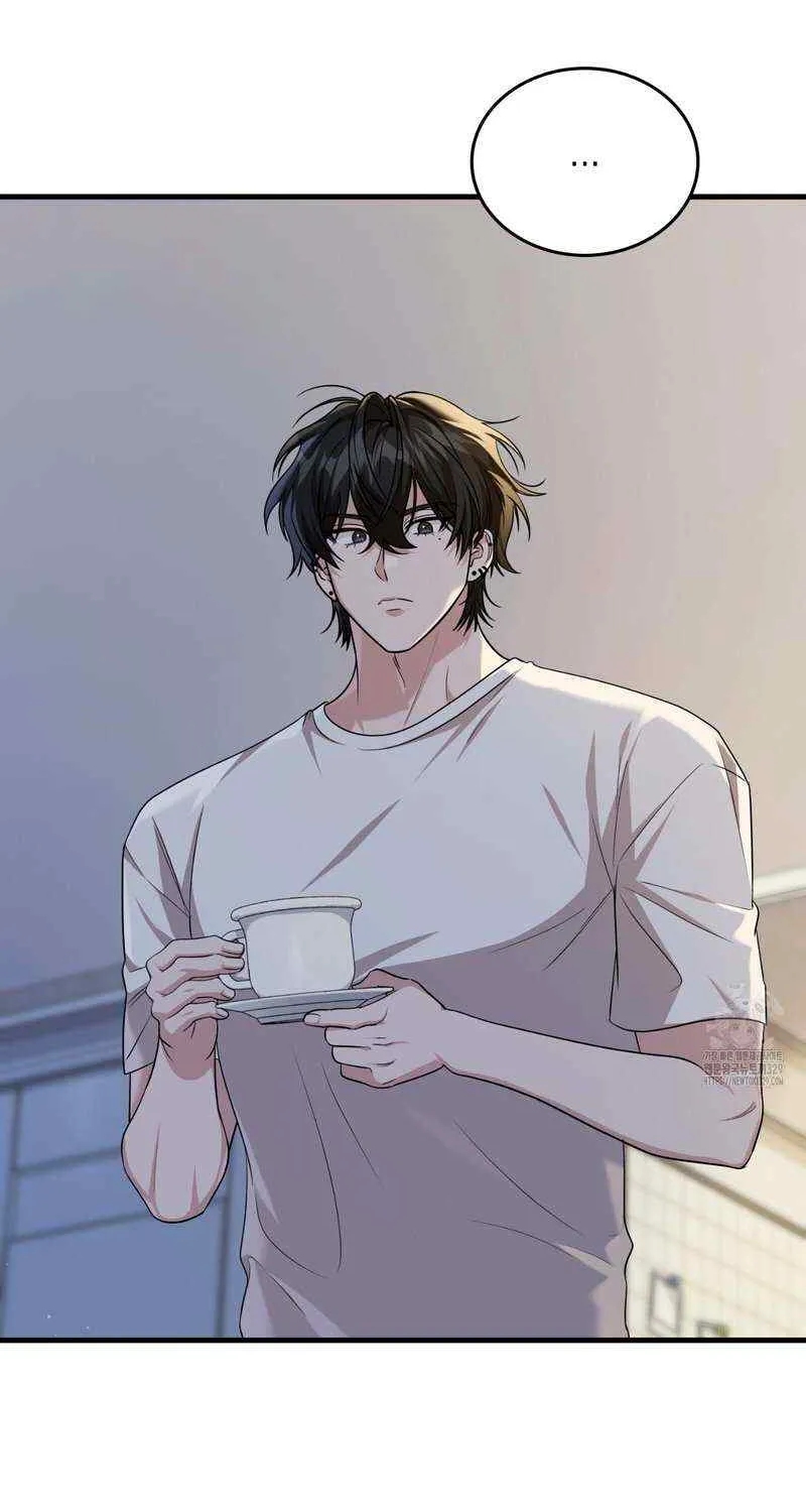 Read My Guildmate Next Door chapter 43 image 69 on Lezhin